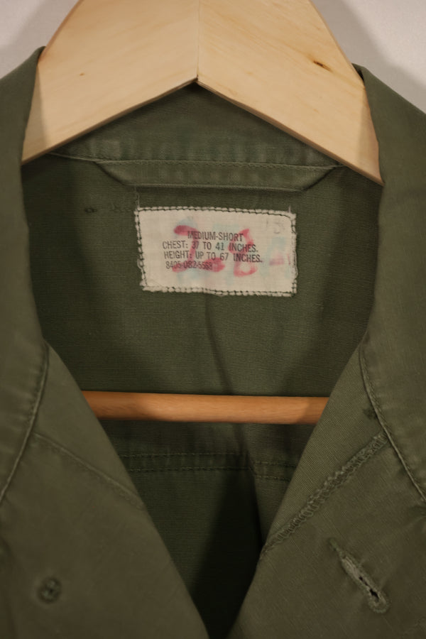 実物 1966年〜67年製 3rd Model ジャングルファティーグ ジャケット M-S USAF 初付け 中古品