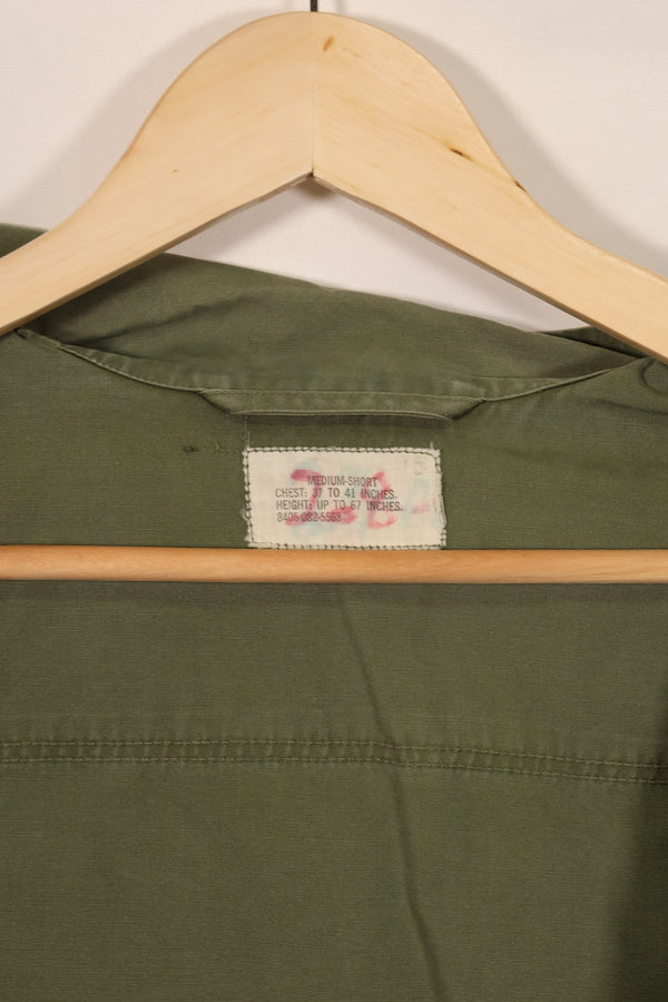 実物 1966年〜67年製 3rd Model ジャングルファティーグ ジャケット M-S USAF 初付け 中古品
