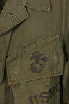 実物 1966年〜1967年頃ロット USMC 3rd Model ジャングルファティーグ ジャケット 中古品