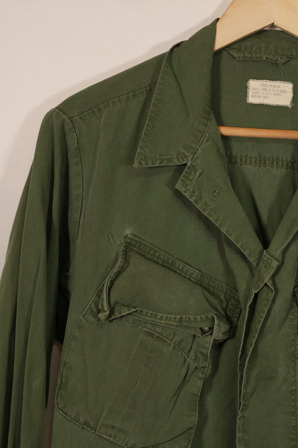 実物 1967年製 3rd Model ジャングルファティーグ ジャケット S-R 中古品