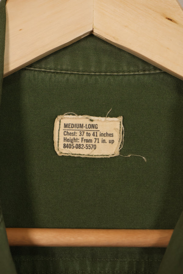 実物 1969年製 3rd Model ジャングルファティーグ ジャケット M-L  中古品