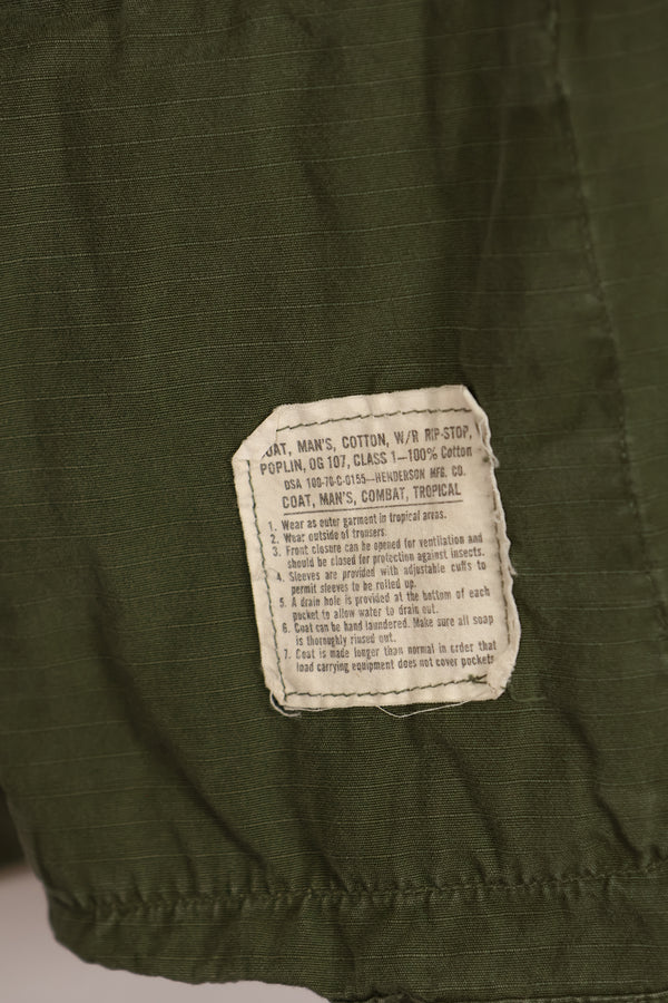 実物 1970年製 4th Model ジャングルファティーグ ジャケット M-S 中古品