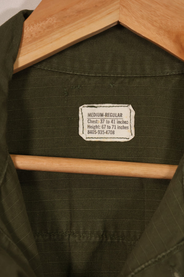 実物 1969年製 4th Model ジャングルファティーグ ジャケット M-R 中古品