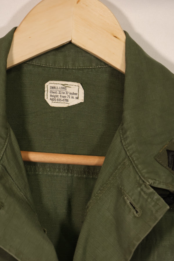 実物 1969年製 4th Model ジャングルファティーグ ジャケット S-L 中古品