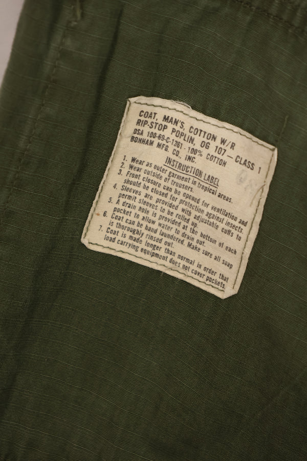 実物 1969年製 4th Model ジャングルファティーグ ジャケット S-L 中古品