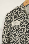 1970年代 ハングル迷彩 トレーニング用戦闘服 韓国 学生用訓練服 パッチ付き 中古品