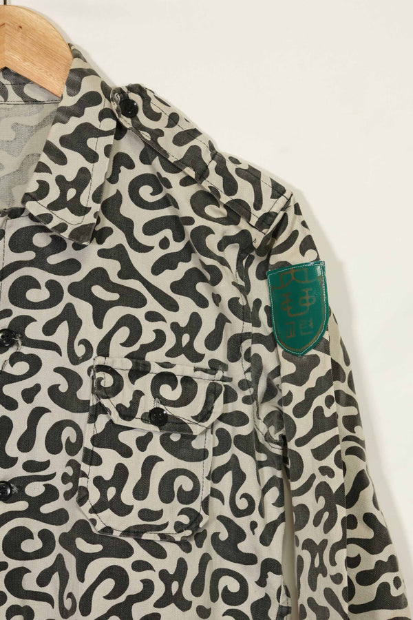 1970年代 ハングル迷彩 トレーニング用戦闘服 韓国 学生用訓練服 パッチ付き 中古品