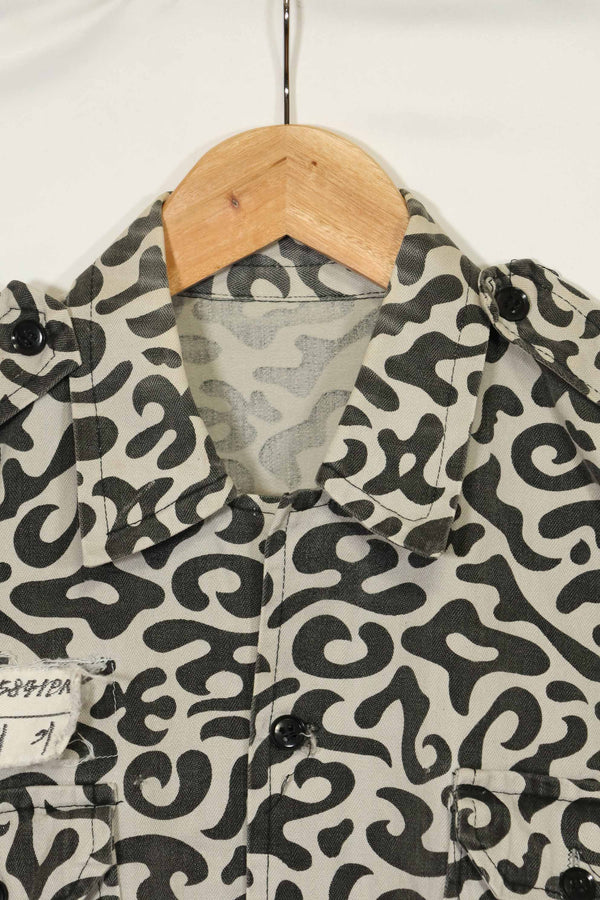1970年代 ハングル迷彩 トレーニング用戦闘服 韓国 学生用訓練服 パッチ付き 中古品
