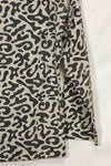 1970年代 ハングル迷彩 トレーニング用戦闘服 韓国 学生用訓練服 パッチ付き 中古品