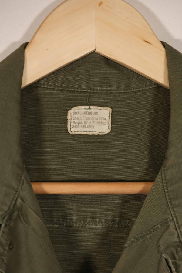実物 1968年製 4th Model ジャングルファティーグ ジャケット S-R 中古品