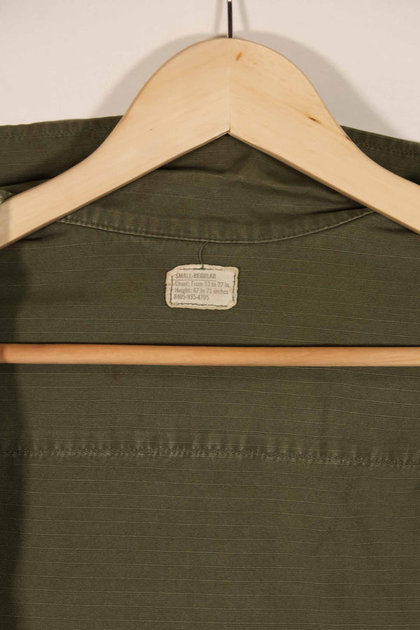 実物 1968年製 4th Model ジャングルファティーグ ジャケット S-R 中古品