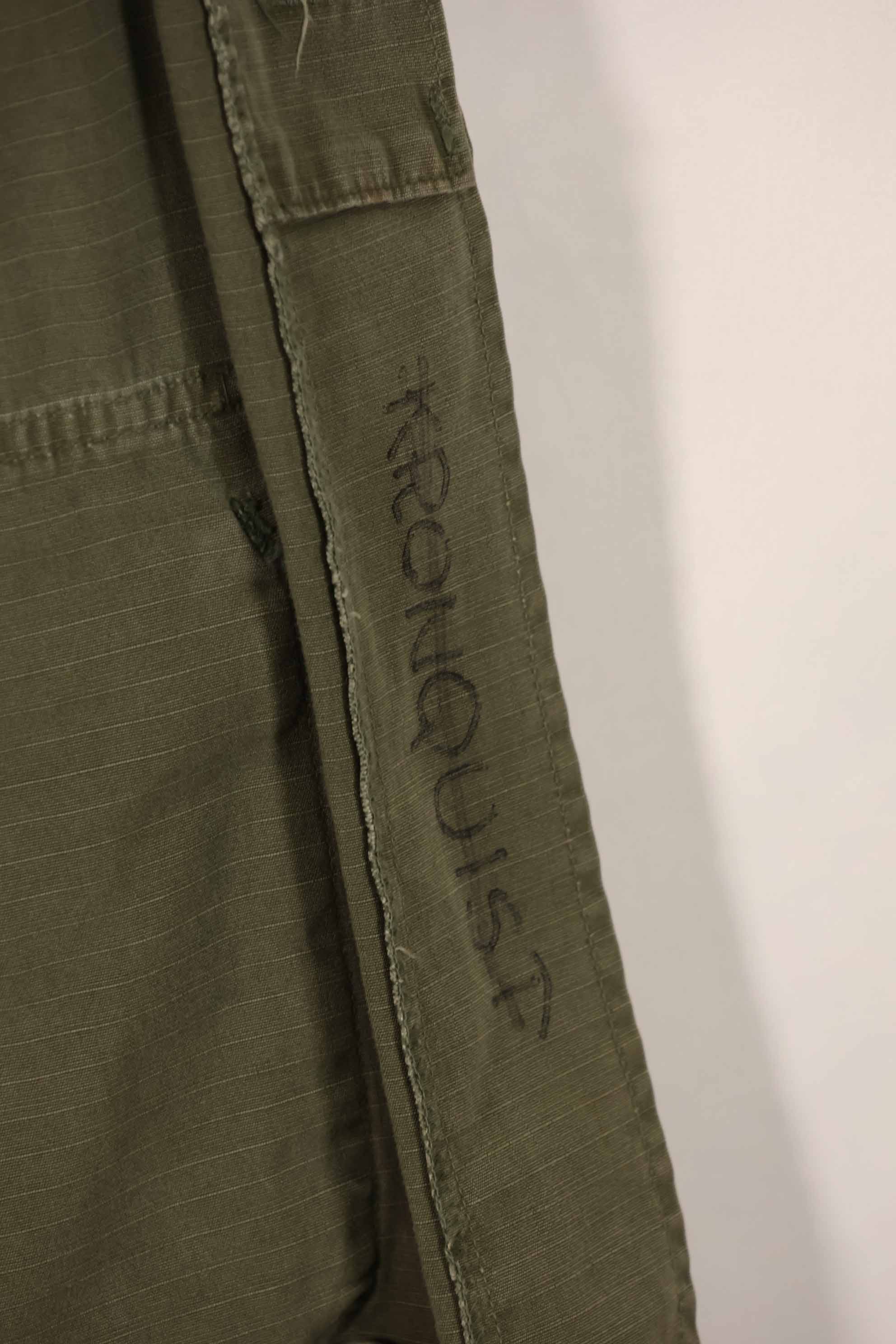 実物 1968年製 4th Model ジャングルファティーグ ジャケット S-R 中古品