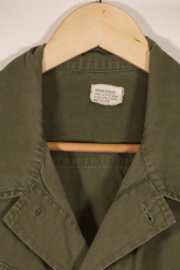 実物 製造年不明 4th Model ジャングルファティーグ ジャケット M-R 中古品