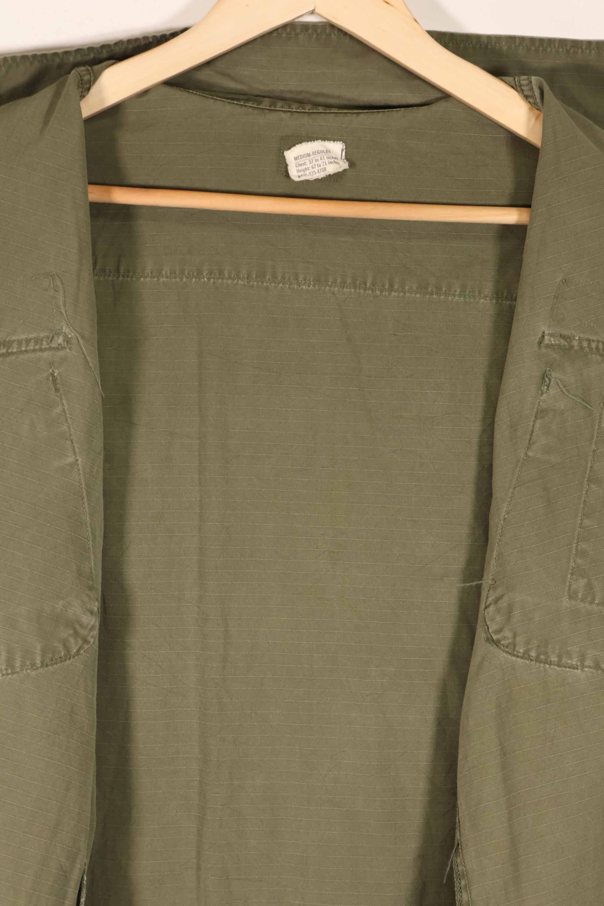 実物 製造年不明 4th Model ジャングルファティーグ ジャケット M-R 中古品