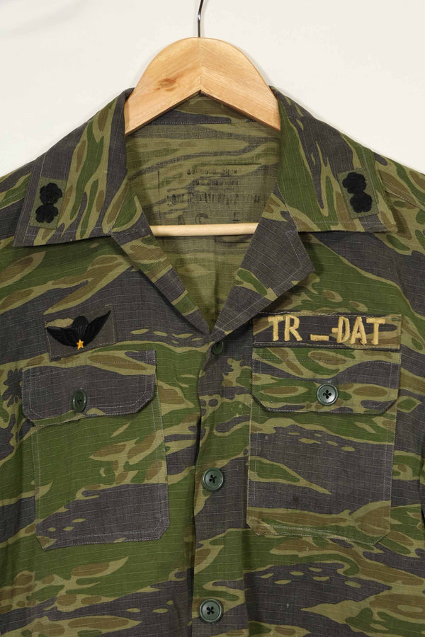 1970年代 タイガーストライプ シャツ レイトウォーパターン パッチ付 中古品