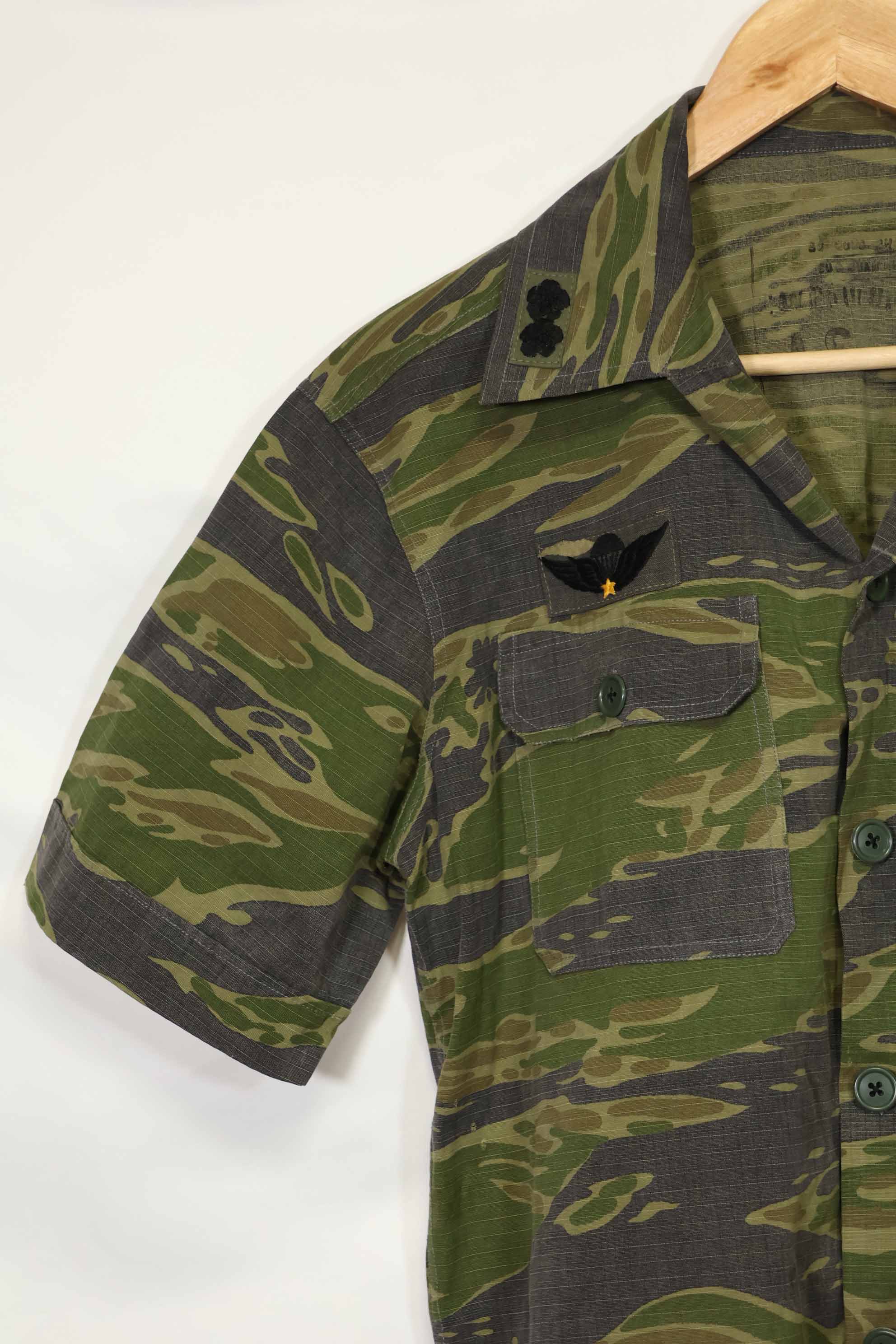 1970年代 タイガーストライプ シャツ レイトウォーパターン パッチ付 中古品