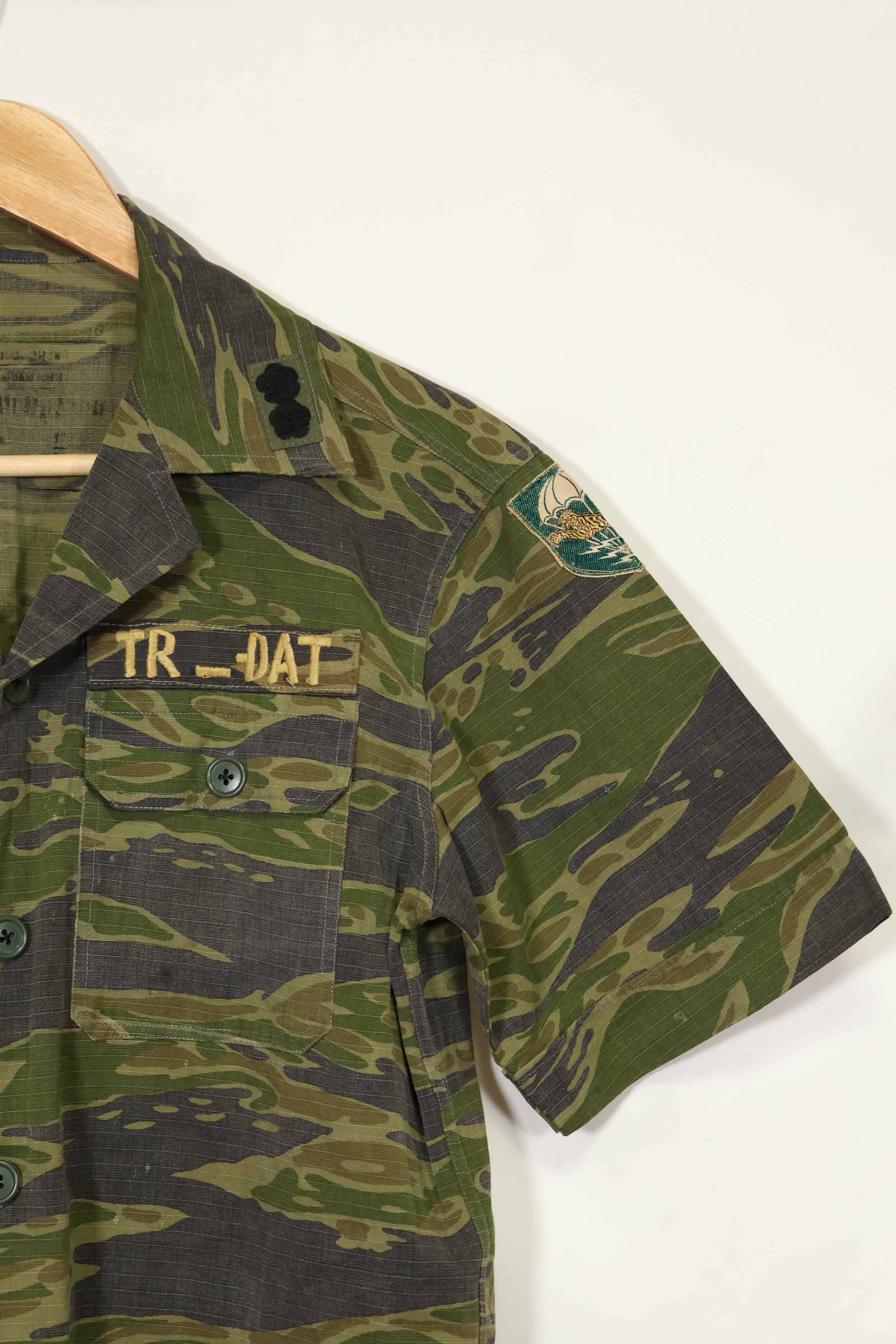 1970年代 タイガーストライプ シャツ レイトウォーパターン パッチ付 中古品