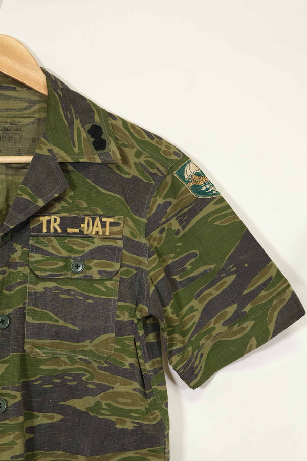 1970年代 タイガーストライプ シャツ レイトウォーパターン パッチ付 中古品