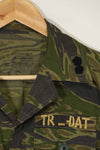 1970年代 タイガーストライプ シャツ レイトウォーパターン パッチ付 中古品