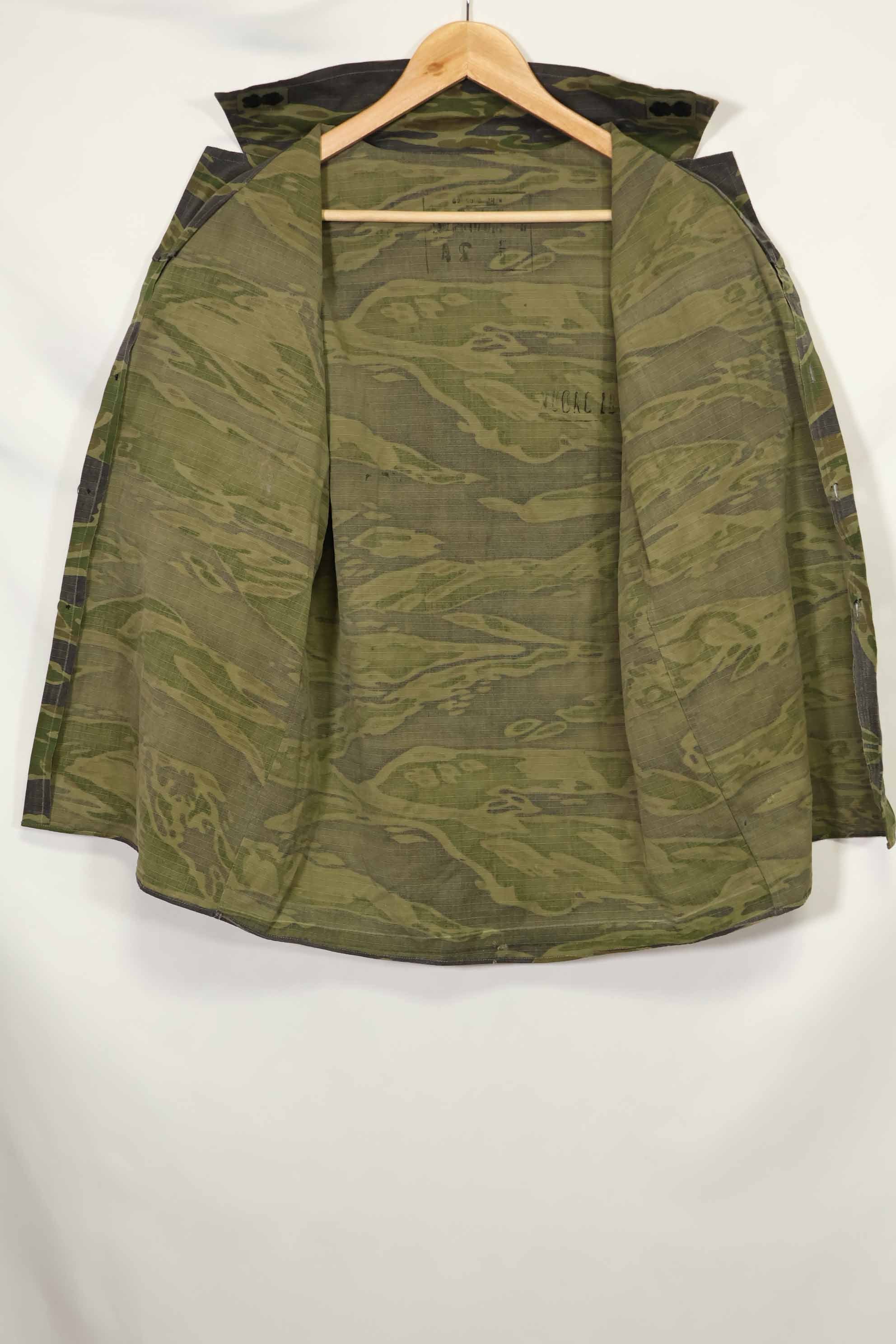 1970年代 タイガーストライプ シャツ レイトウォーパターン パッチ付 中古品