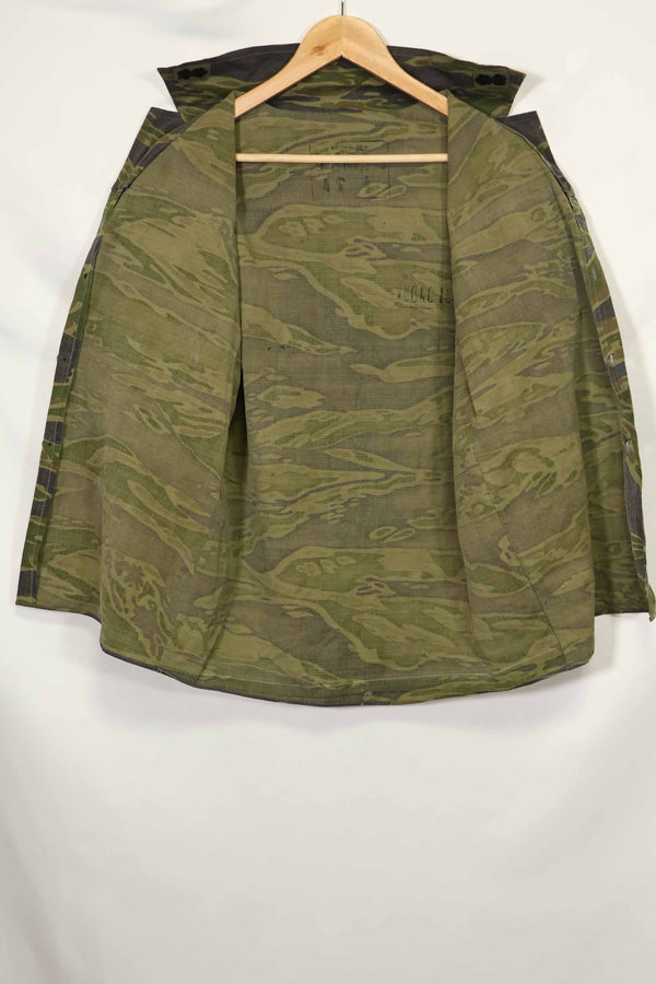 1970年代 タイガーストライプ シャツ レイトウォーパターン パッチ付 中古品