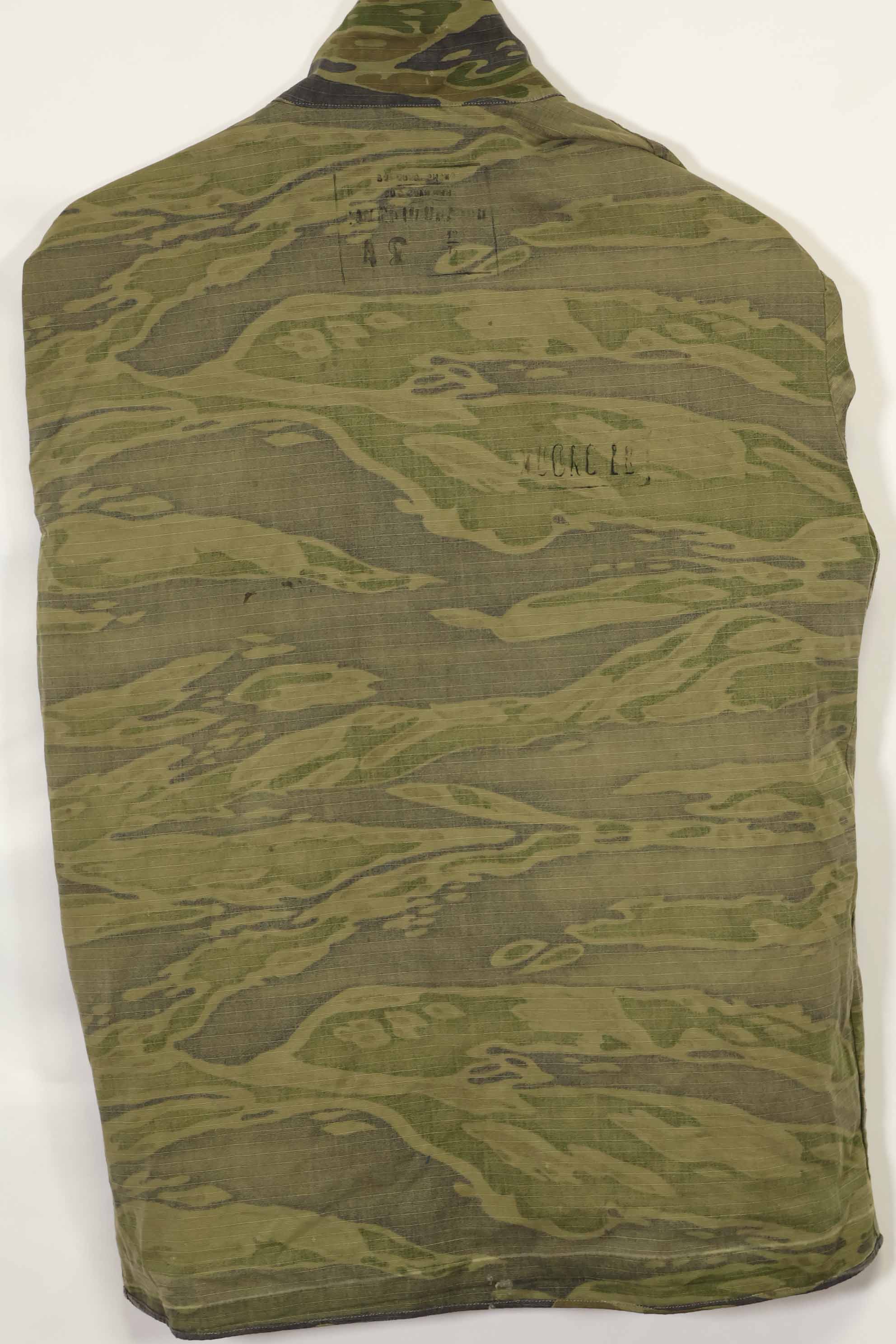 1970年代 タイガーストライプ シャツ レイトウォーパターン パッチ付 中古品