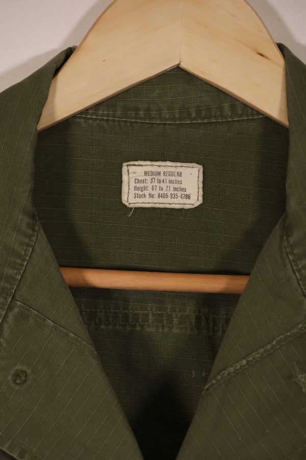 実物 1969年製 4th Model ジャングルファティーグ ジャケット M-R 中古品