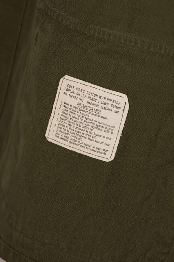 実物 1969年製 4th Model ジャングルファティーグ ジャケット S-R 中古品