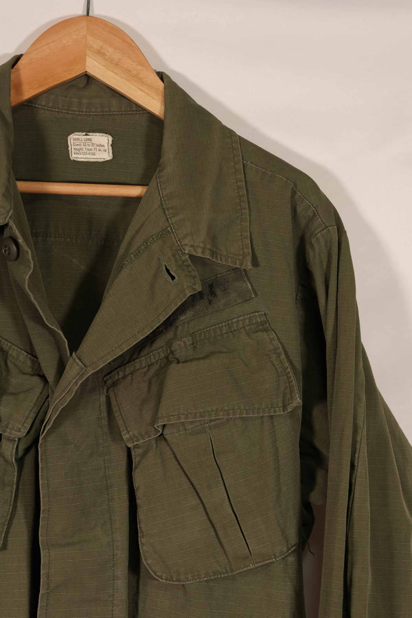 実物 製造年不明 4th Model ジャングルファティーグ ジャケット S-L 中古品