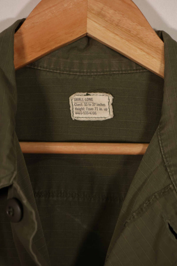 実物 製造年不明 4th Model ジャングルファティーグ ジャケット S-L 中古品