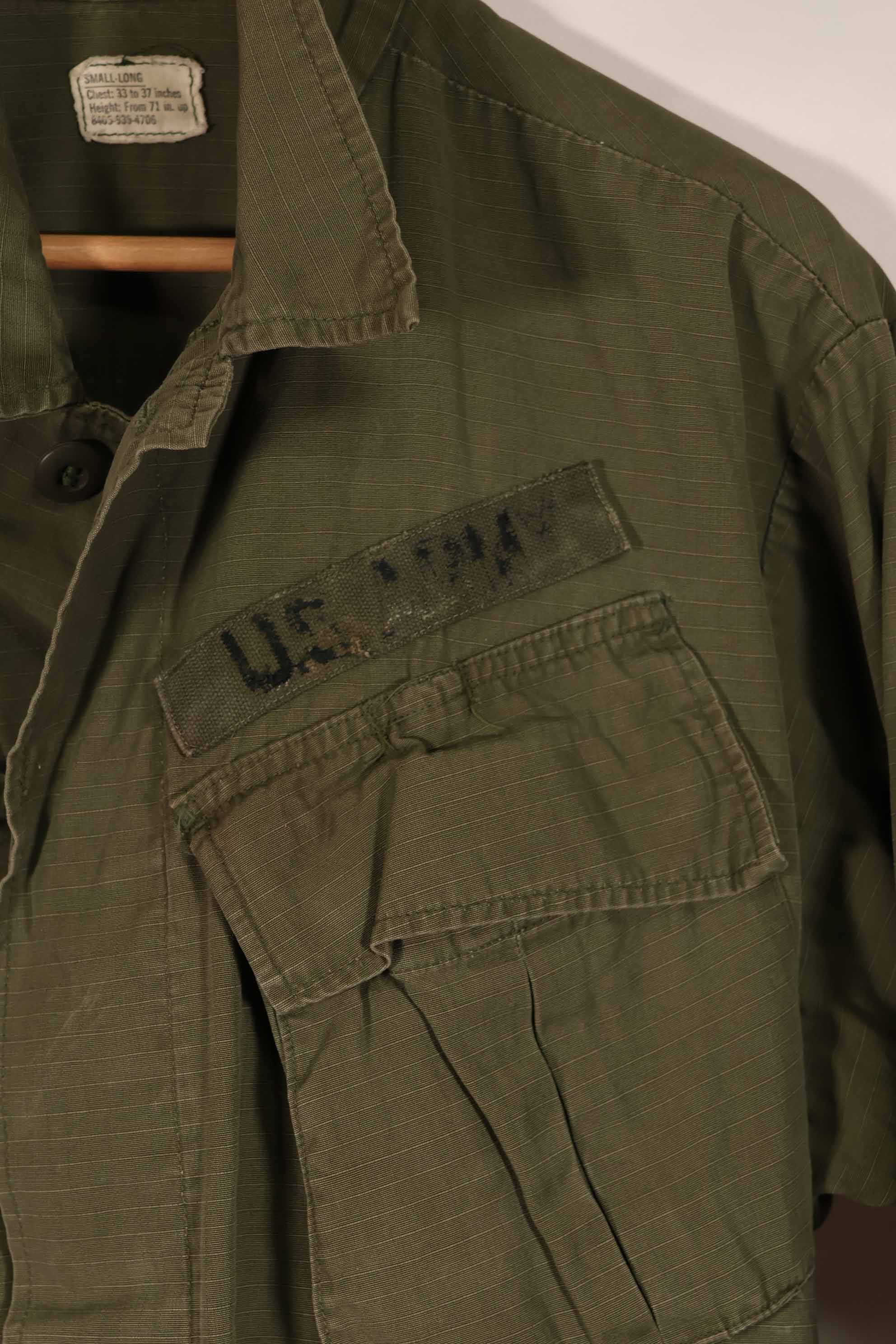 実物 製造年不明 4th Model ジャングルファティーグ ジャケット S-L 中古品