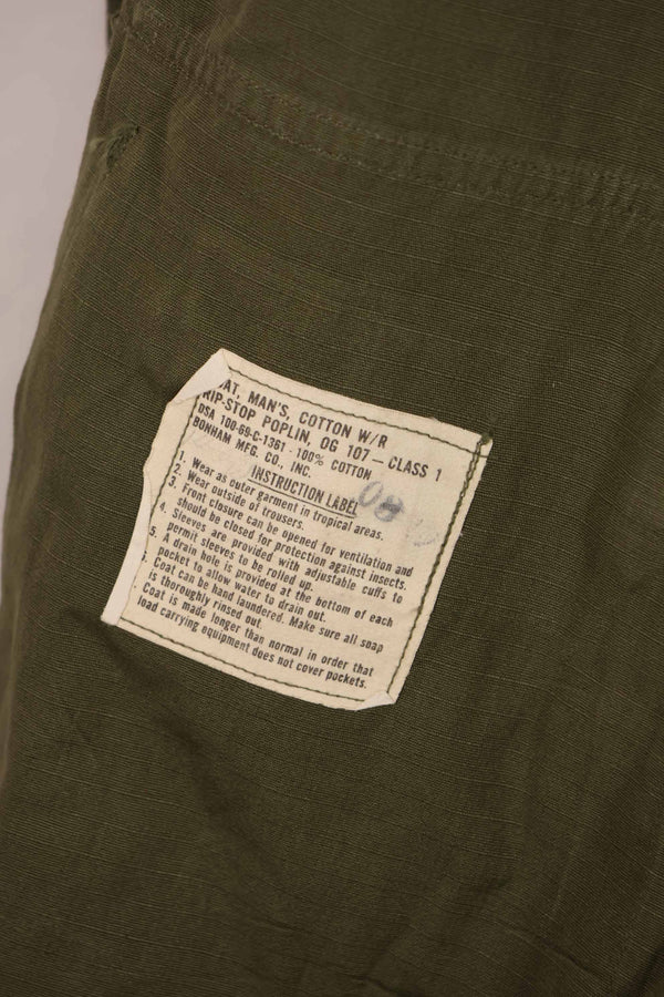 実物 1969年製 4th Model ジャングルファティーグ ジャケット L-L 陸軍パッチ付 中古品