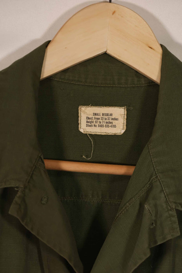 実物 1968年製 4th Model ジャングルファティーグ ジャケット S-R 中古品