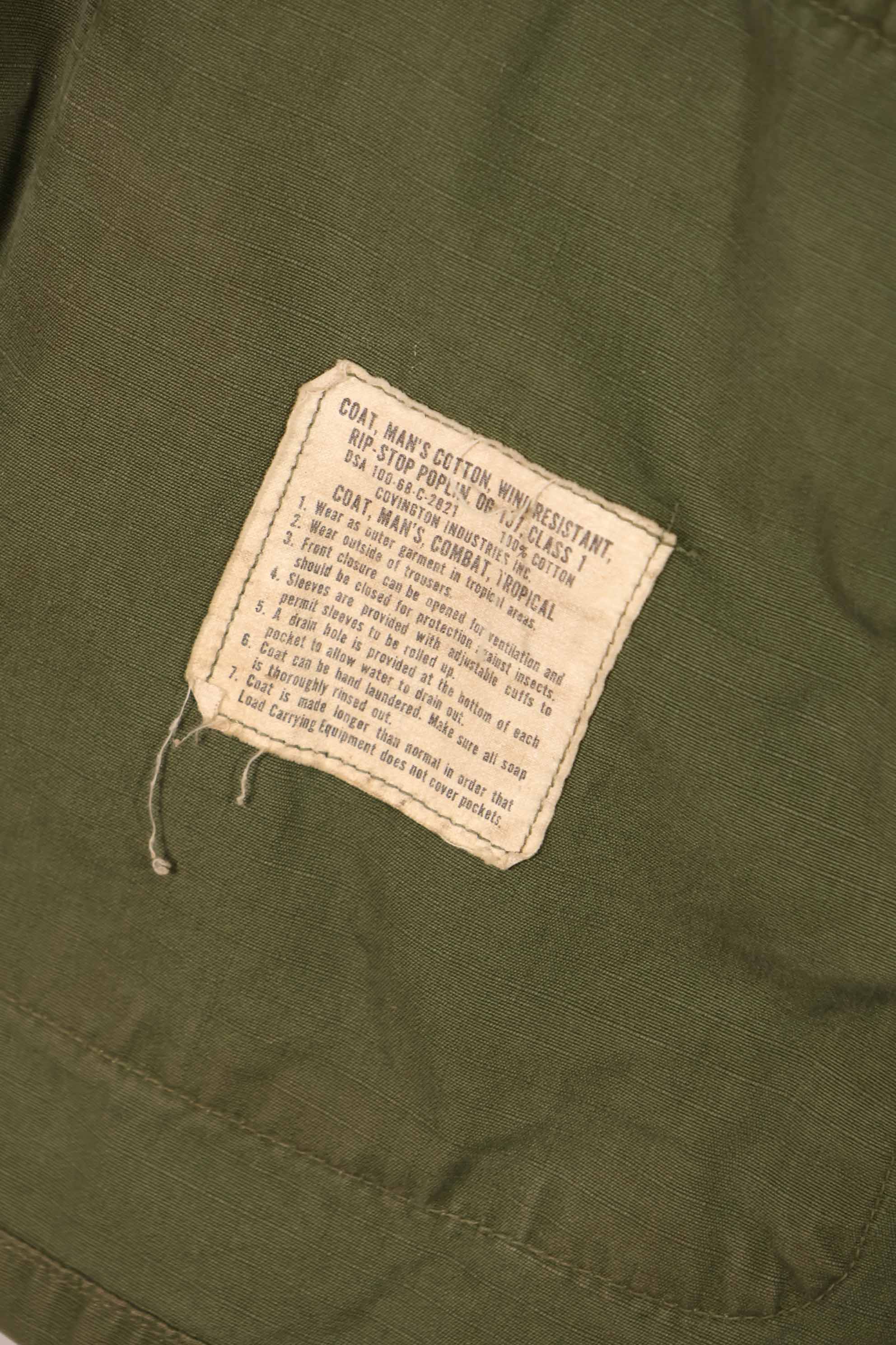実物 1968年製 4th Model ジャングルファティーグ ジャケット S-R 中古品