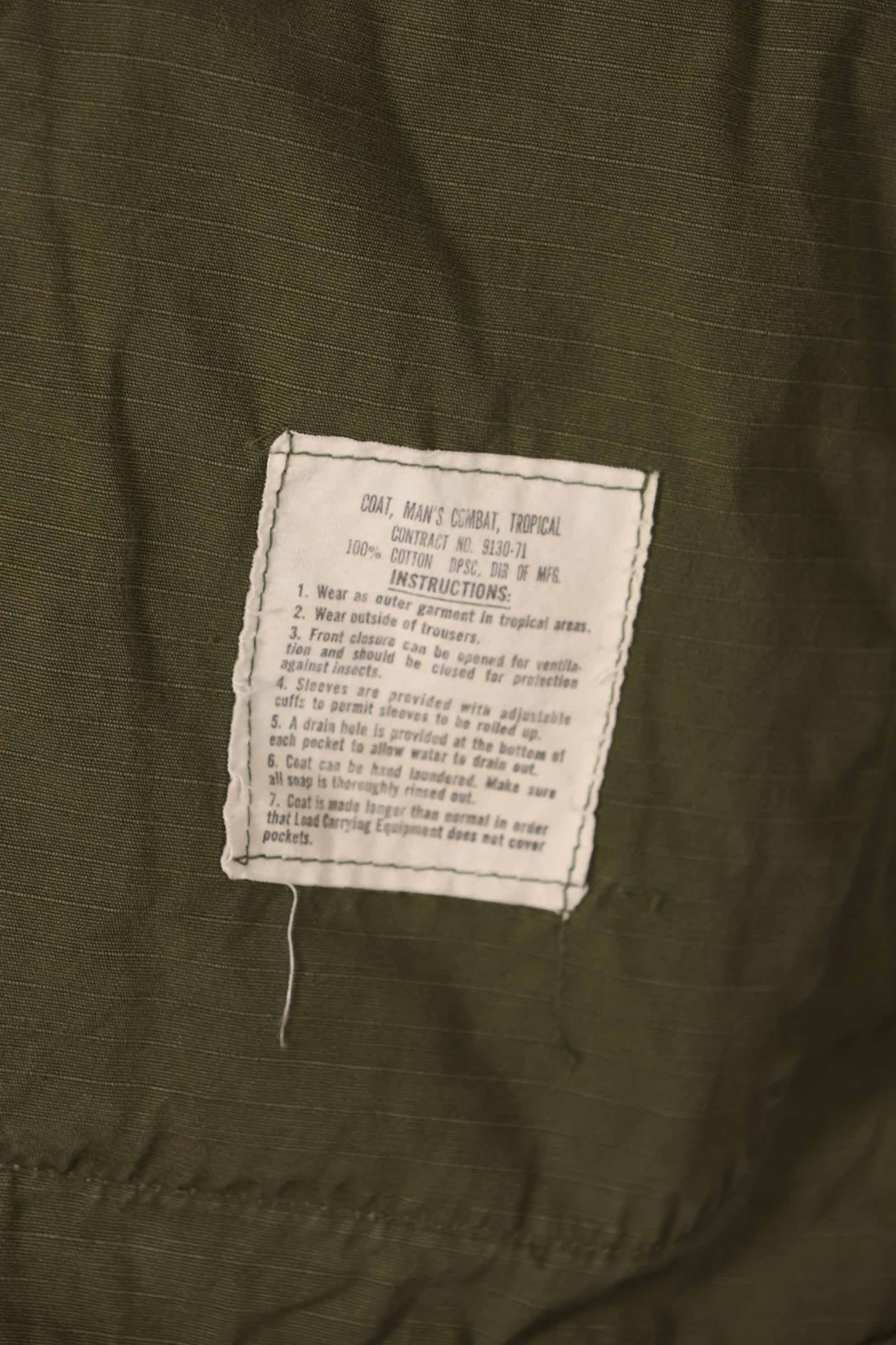 実物 4th Model ジャングルファティーグ ジャケット X-SMALL-REGULAR 中古品