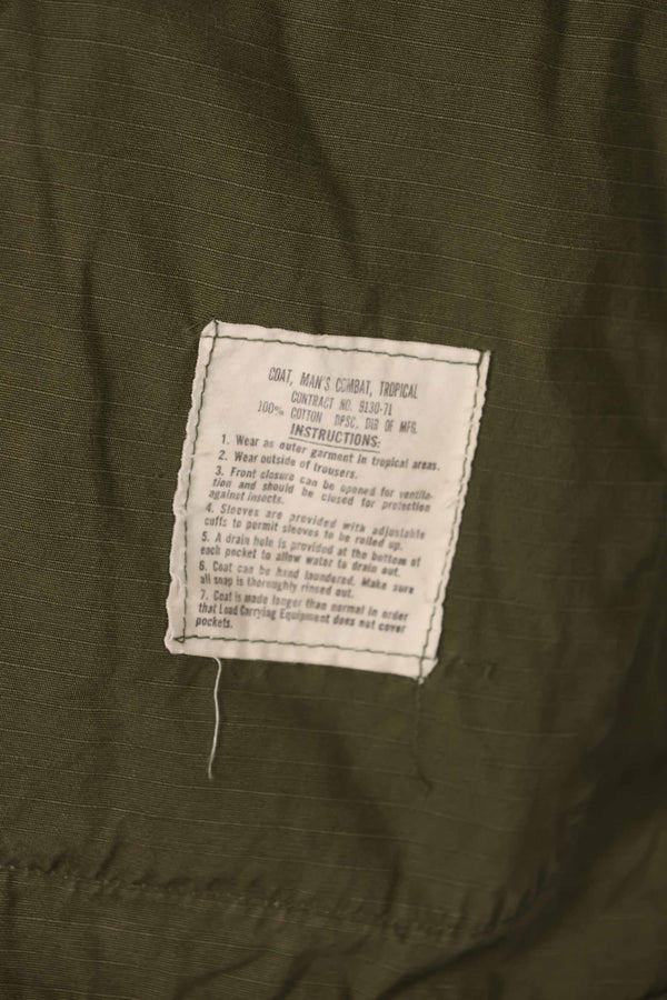 実物 4th Model ジャングルファティーグ ジャケット X-SMALL-REGULAR 中古品