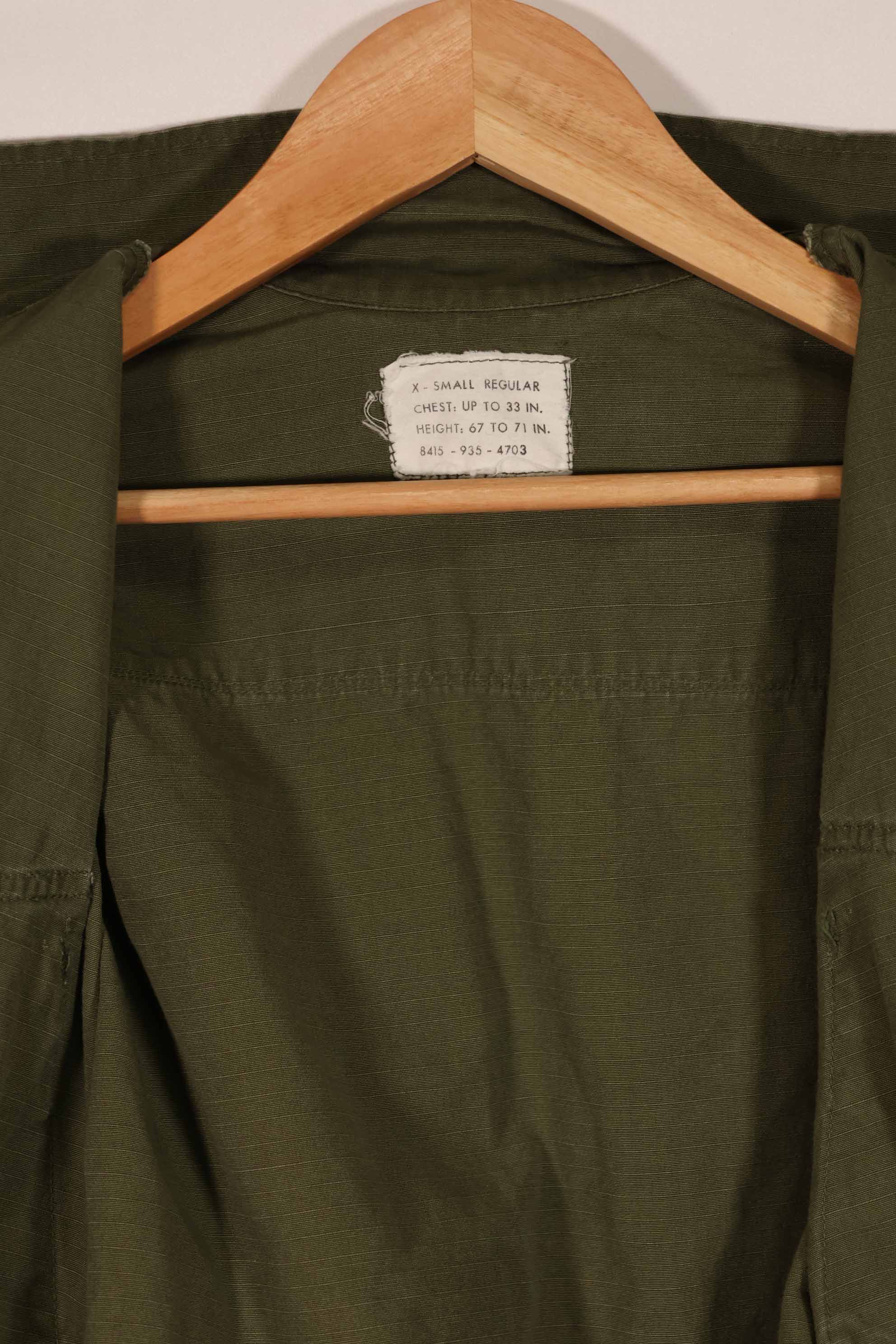 実物 4th Model ジャングルファティーグ ジャケット X-SMALL-REGULAR 中古品