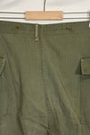 1940年代 アメリカ陸軍 HBT ユーティリティパンツ 大きめサイズ 傷あり 中古品