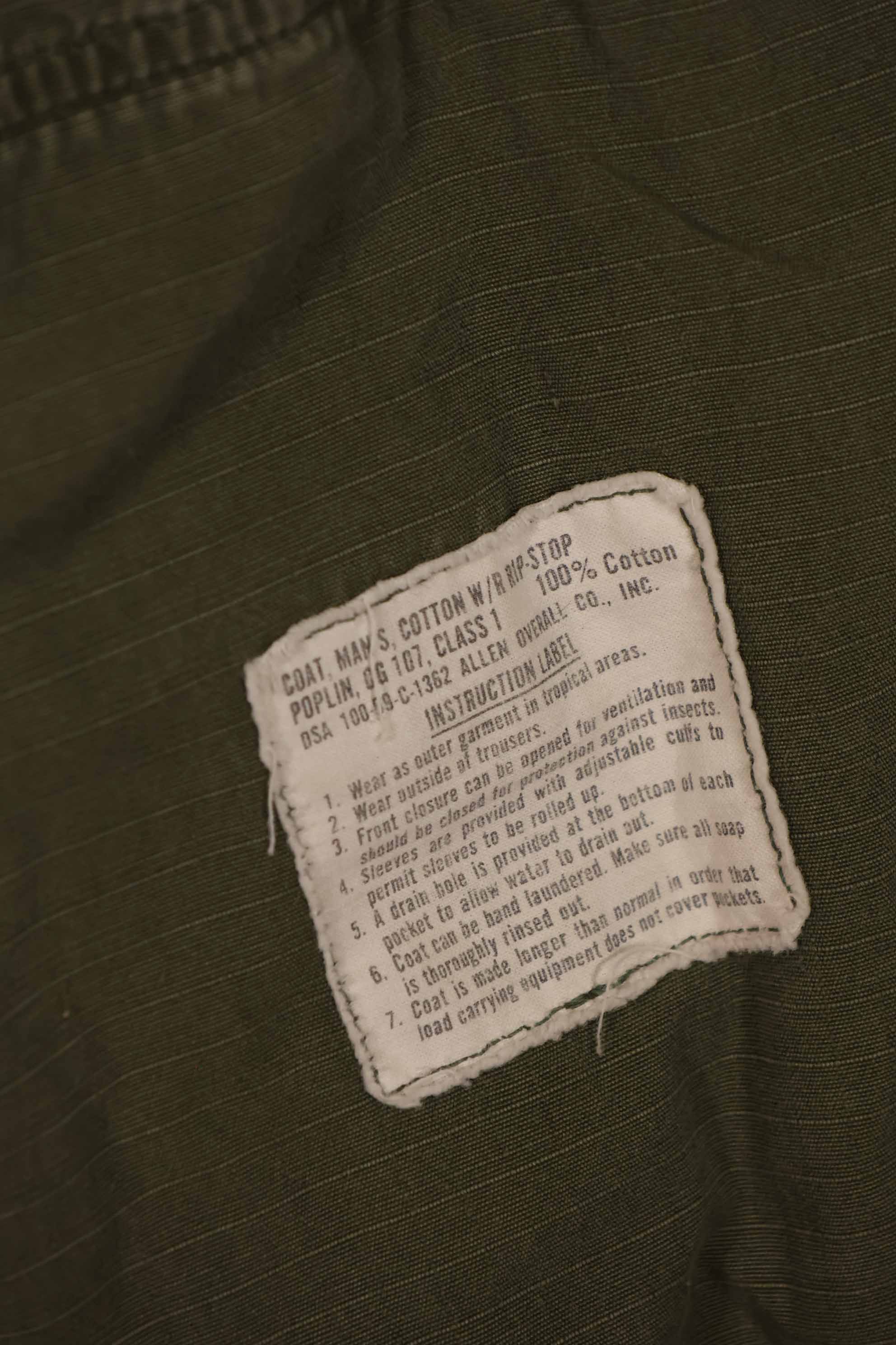 実物 1969年製 4th Model ジャングルファティーグ ジャケット M-R 汚れあり 中古品