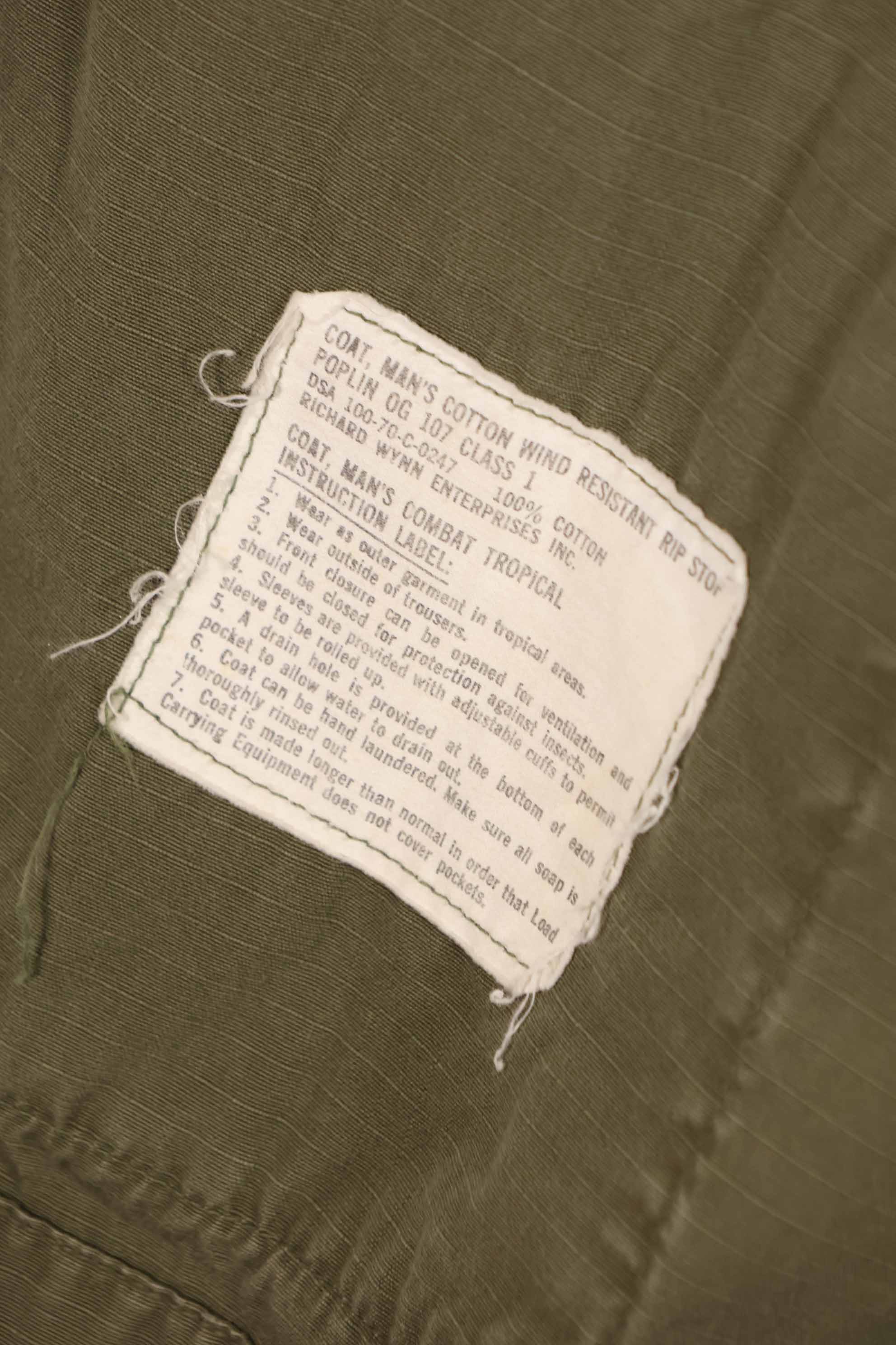 実物 1970年製 4th Model ジャングルファティーグ ジャケット M-R 袖汚れあり 中古品