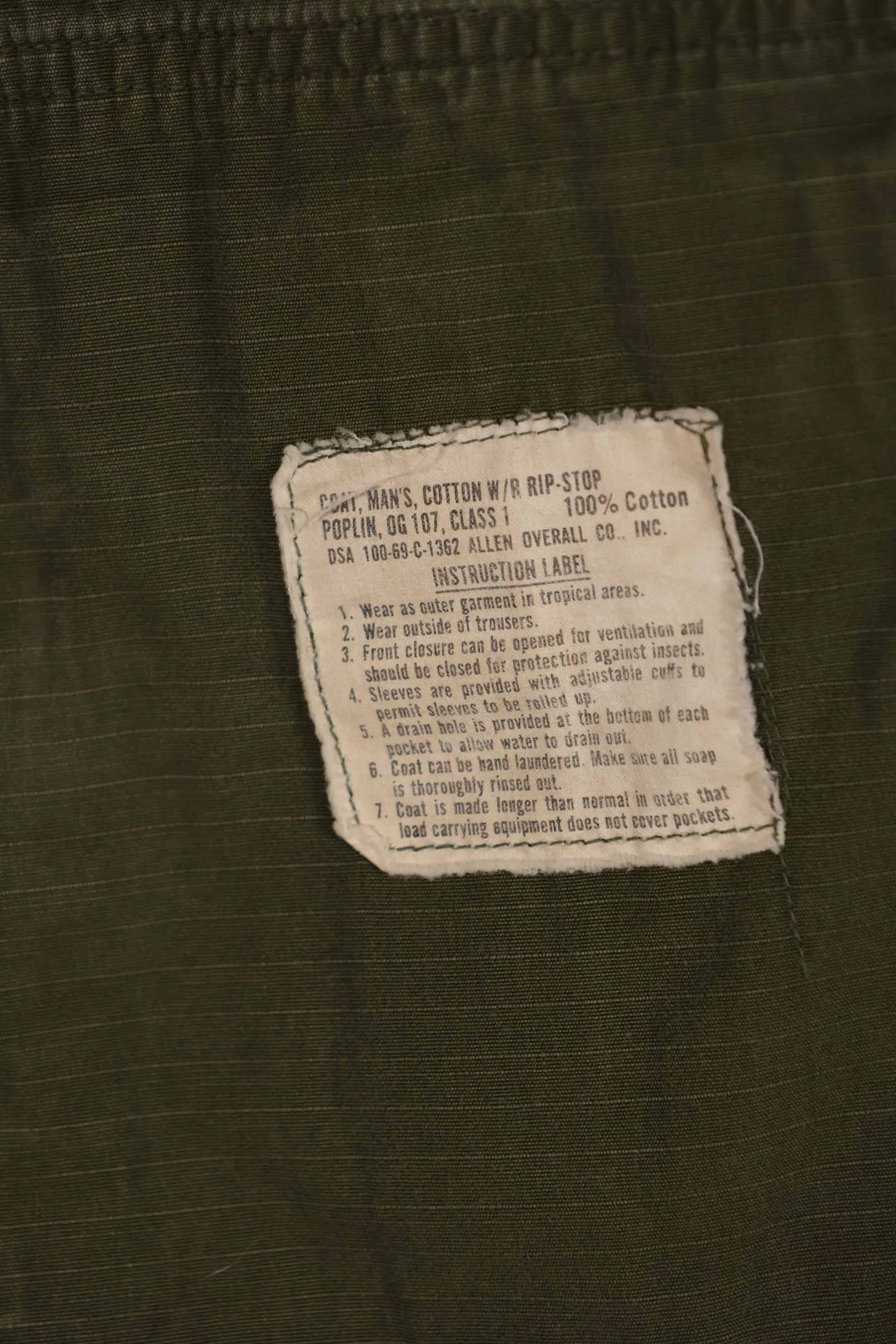 実物 1969年製 4th Model ジャングルファティーグ ジャケット M-R 25歩兵師団パッチ付き 中古品