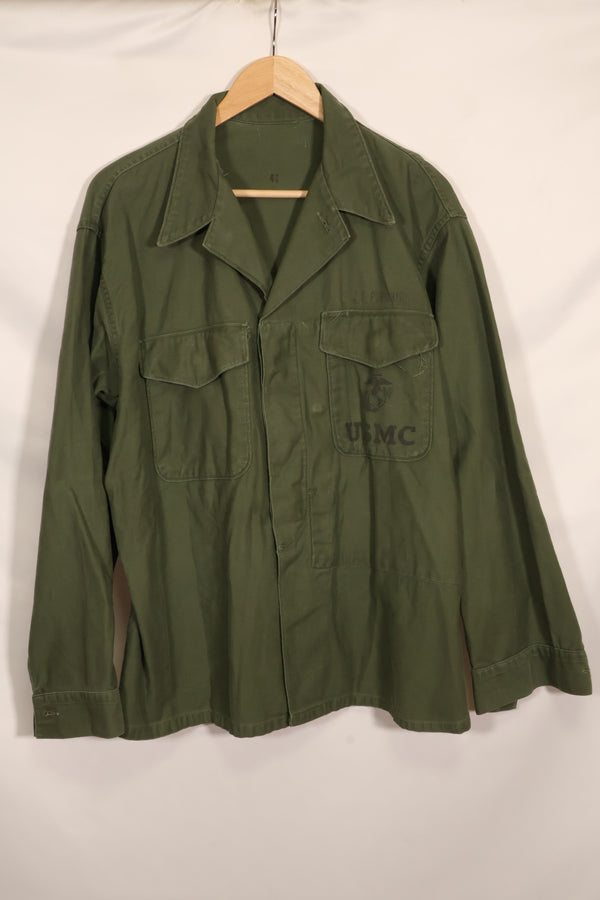 1950年代〜60年代初頭 アメリカ海兵隊 USMC P-56 ユーティリティシャツ 中古品