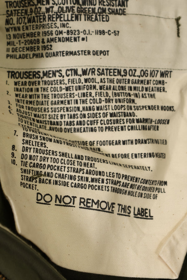 実物 1957年製 M51 コットンフィールドパンツ デッドストック M-R 未使用品