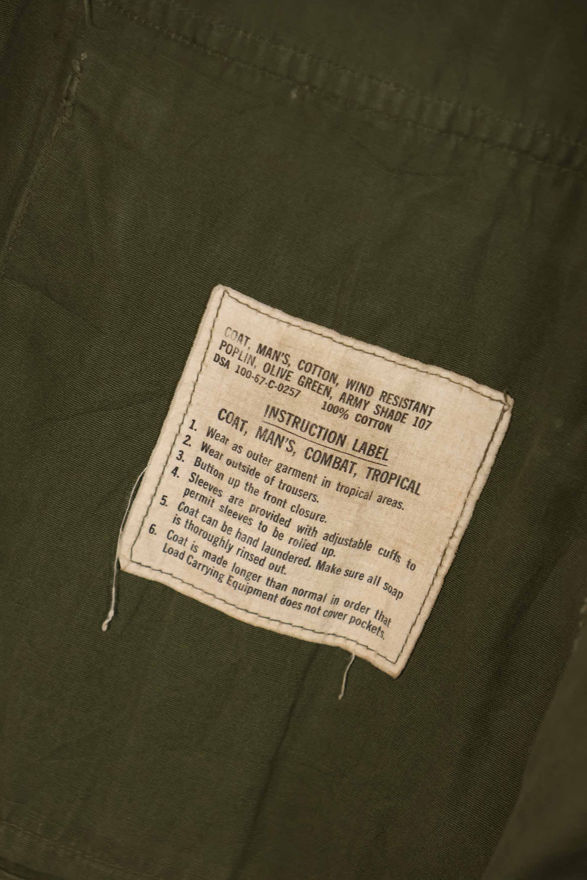 実物 1967年製 3rd Model ジャングルファティーグ ジャケット アメリカ空軍 パッチ付 M-R 中古品
