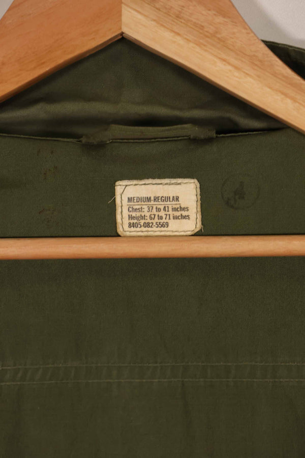 実物 1967年製 3rd Model ジャングルファティーグ ジャケット アメリカ空軍 パッチ付 M-R 中古品