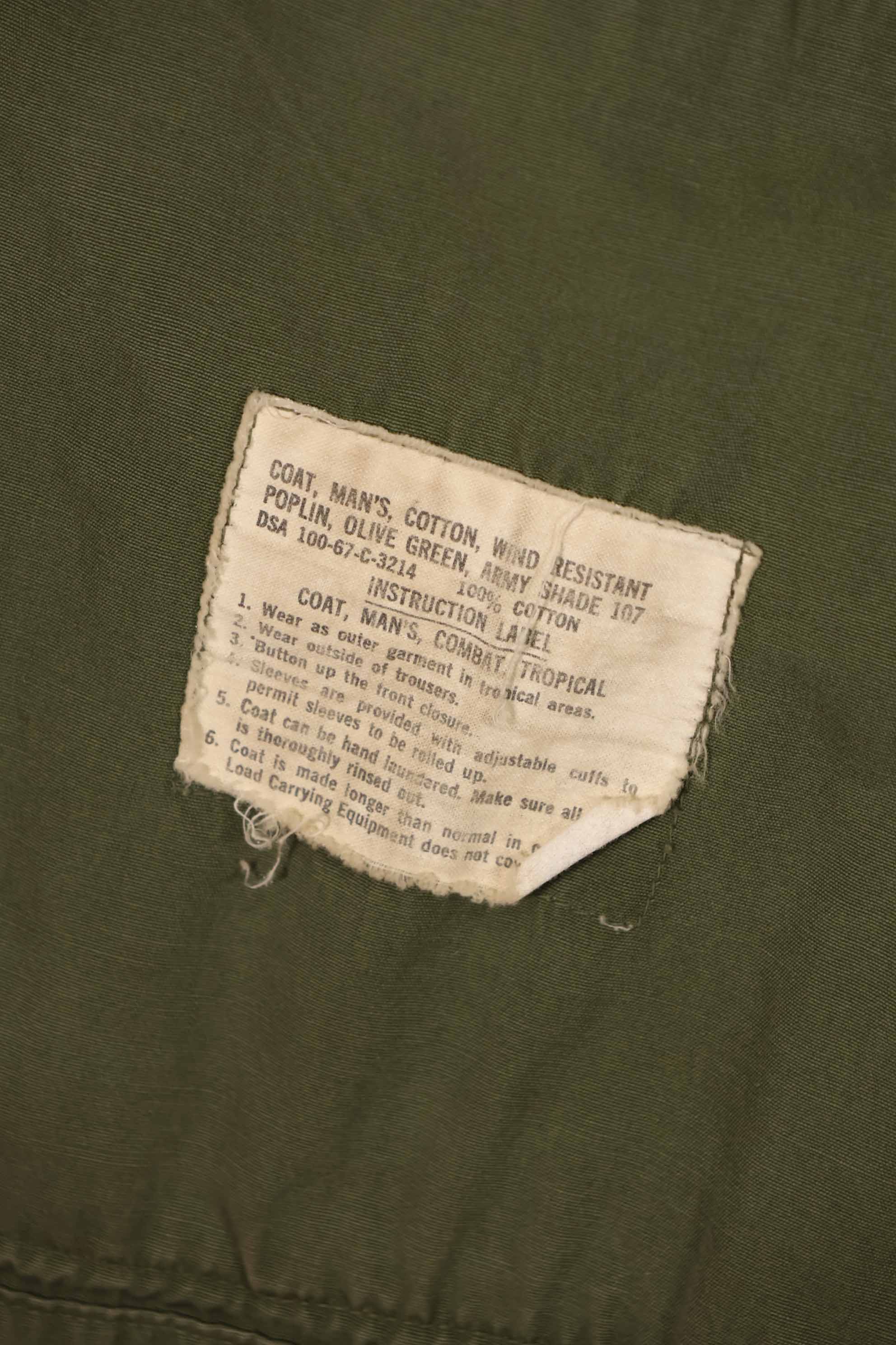 実物 1967年製 3rd Model ジャングルファティーグ ジャケット M-R 背中パッチ跡あり 中古品