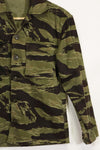 1960年代 クラシックパターン タイガーストライプ シャツ Asian Cut 中古品