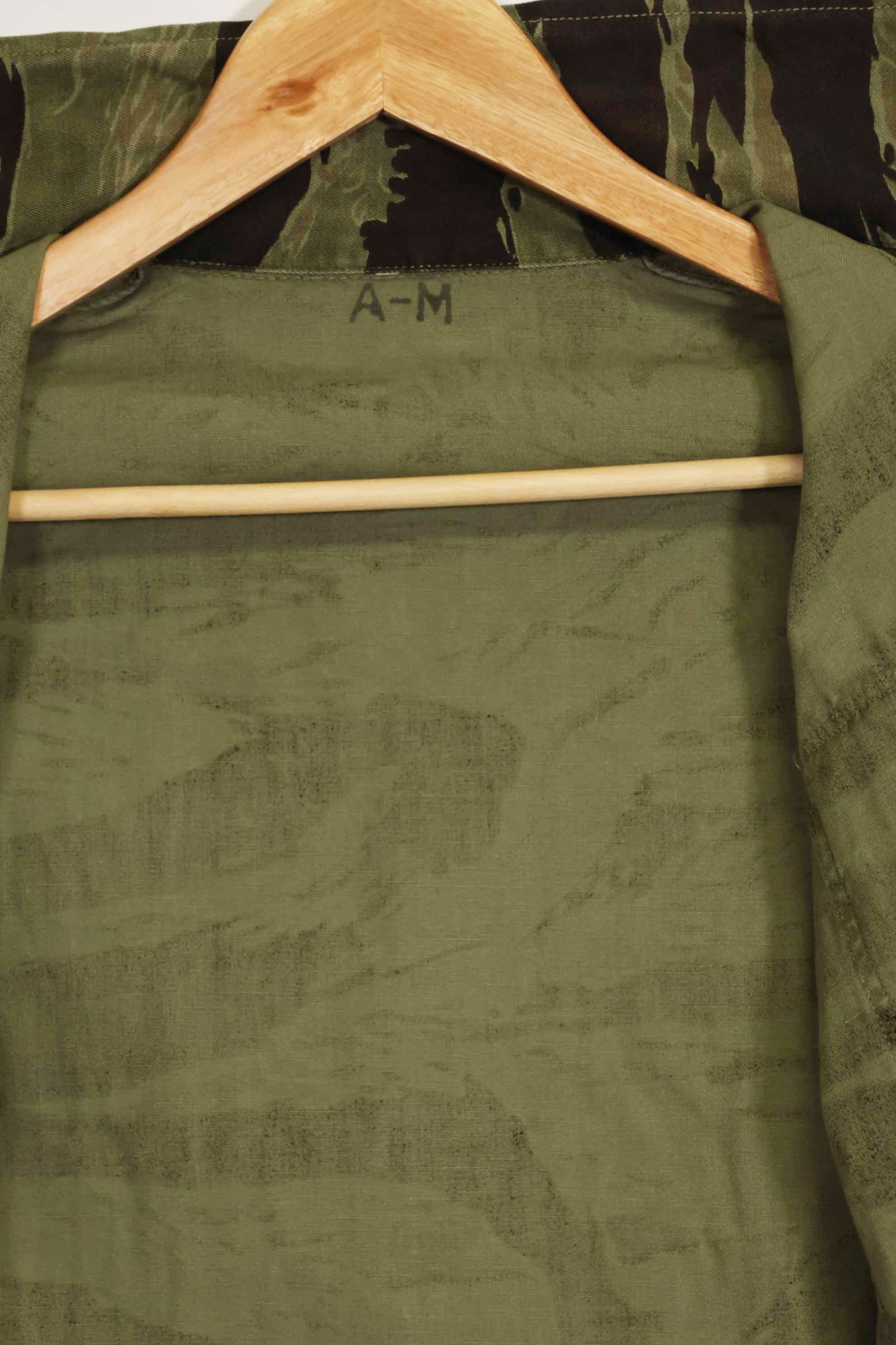 1960年代 クラシックパターン タイガーストライプ シャツ Asian Cut 中古品