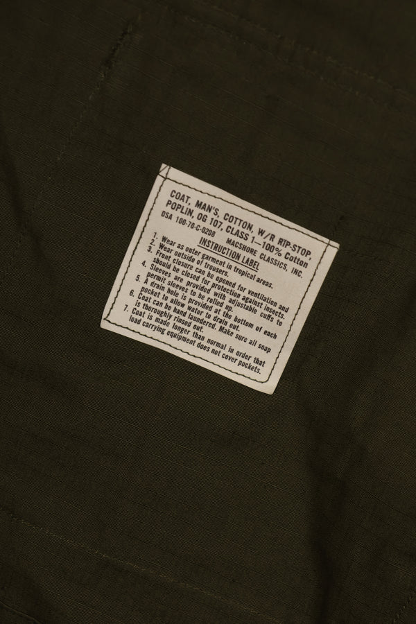 実物 デッドストック 1970年製 4th Model ジャングルファティーグ ジャケット M-S