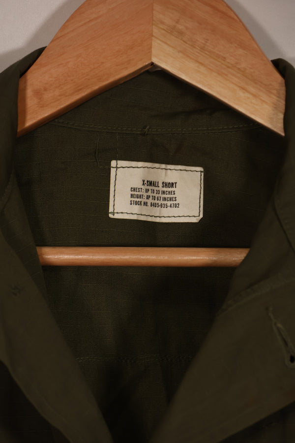 実物 年代不明 4th Model ジャングルファティーグ ジャケット X-S-S 状態良い 中古品